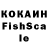 АМФЕТАМИН VHQ ISA BISENBAI