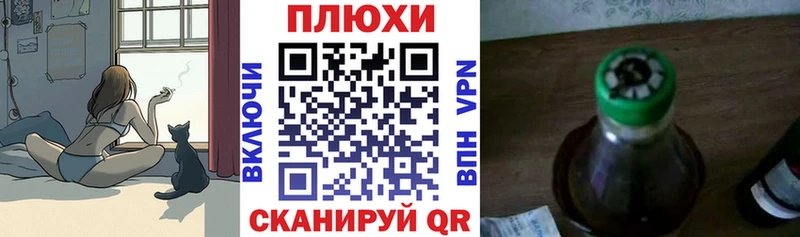 купить наркотик  Елабуга  Гашиш VHQ 