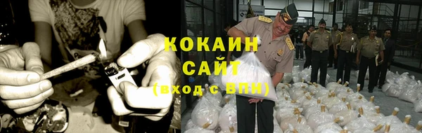 синтетический гашиш Алзамай