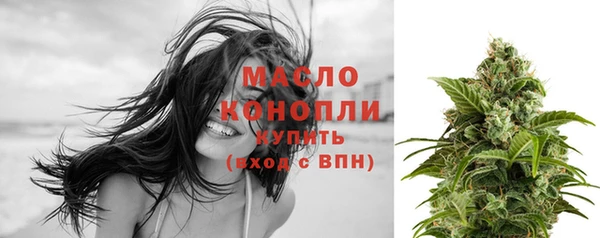 марки lsd Алексеевка