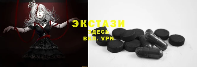 марки lsd Алексеевка