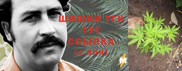 марки lsd Алексеевка