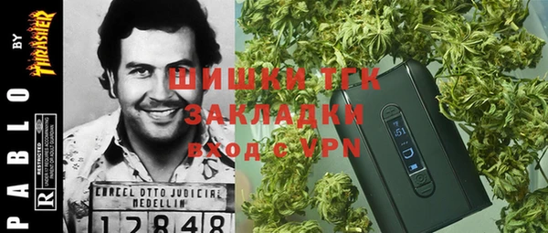 марки lsd Алексеевка