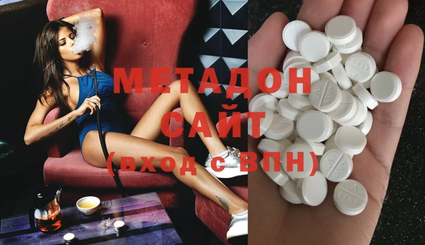 синтетический гашиш Алзамай