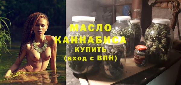 марки lsd Алексеевка