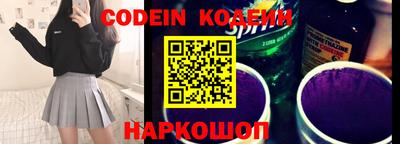 меф Кумертау
