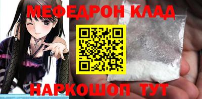 дистиллят марихуана Лесосибирск