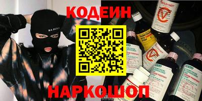 меф Кумертау