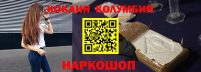 меф Кумертау