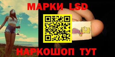 MDMA Кунгур