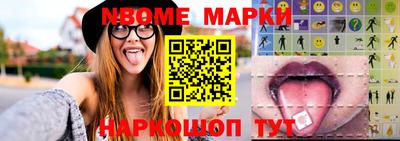 дистиллят марихуана Лесосибирск