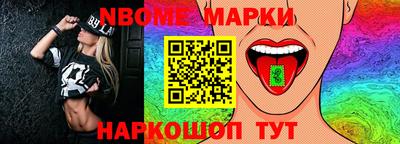MDMA Кунгур