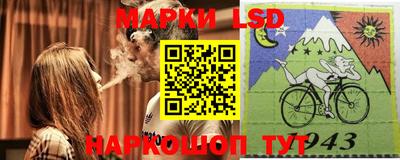 MDMA Кунгур