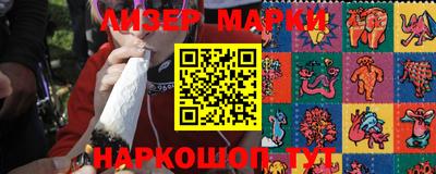 меф Кумертау
