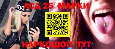 MDMA Кунгур
