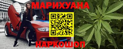 гашишное масло Кулебаки