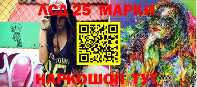 MDMA Кунгур
