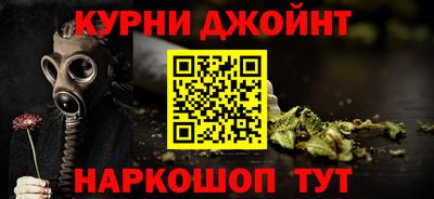 герыч Ликино-Дулёво