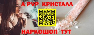 MDMA Кунгур