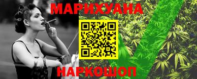 гашишное масло Кулебаки
