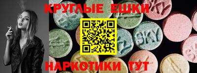 меф Кумертау