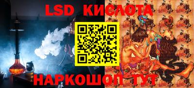 меф Кумертау