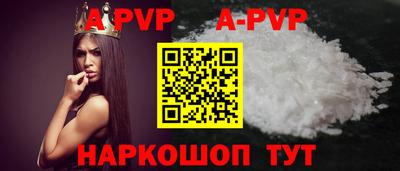 меф Кумертау