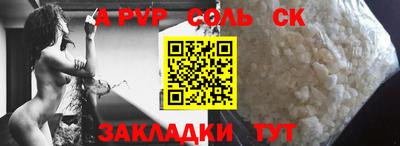 MDMA Кунгур