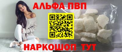 MDMA Кунгур