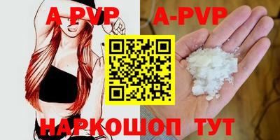 меф Кумертау