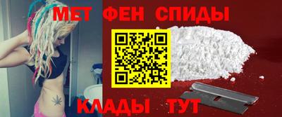 MDMA Кунгур
