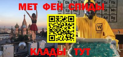 MDMA Кунгур