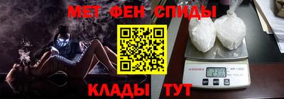 MDMA Кунгур
