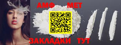 MDMA Кунгур