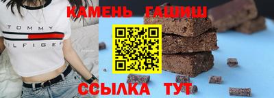меф Кумертау