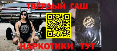 меф Кумертау