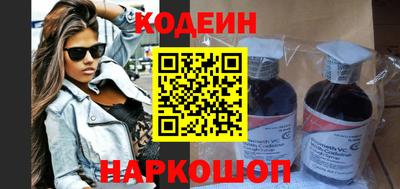 гашишное масло Кулебаки