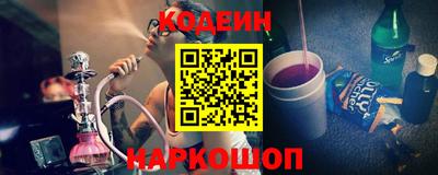 гашишное масло Кулебаки