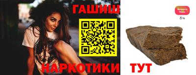 MDMA Кунгур