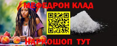 гашишное масло Кулебаки