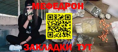 гашишное масло Кулебаки