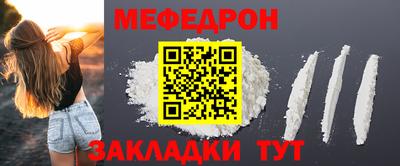 гашишное масло Кулебаки