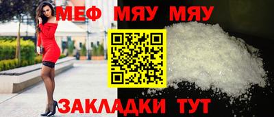 MDMA Кунгур