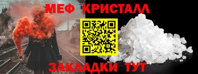 гашишное масло Кулебаки