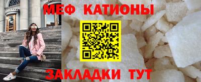 гашишное масло Кулебаки