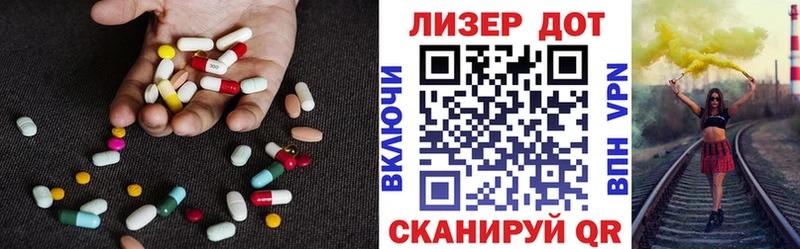 даркнет сайт  Елабуга  ЛСД экстази ecstasy 