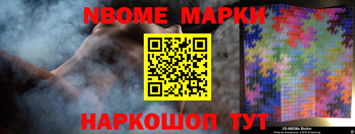 LSD-25 экстази кислота  ЛСД экстази ecstasy  Елабуга  Вход с VPN 