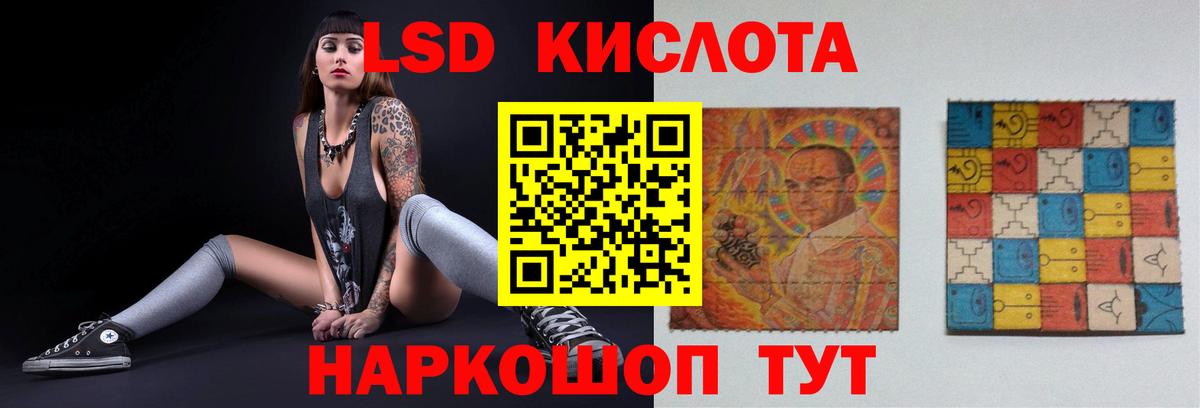 ГАШ Елабуга