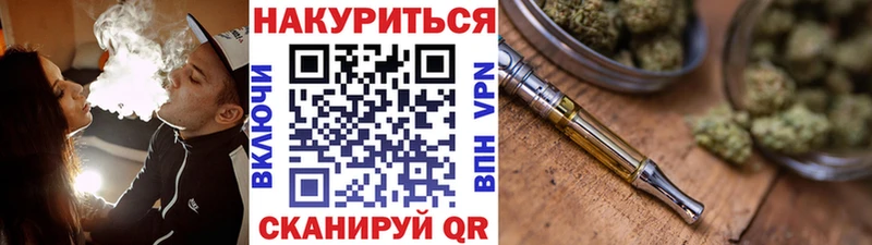 darknet формула  что такое наркотик  Елабуга  Шишки марихуана VHQ 